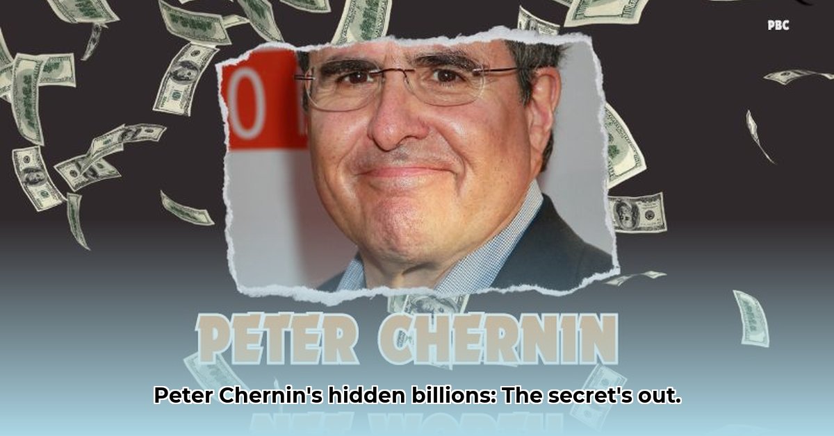 peter-chernin-net-worth
